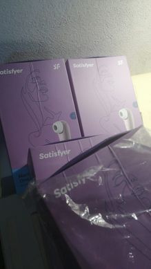 Вакуумний кліторальний стимулятор Satisfyer Number One (м'ята упаковка!!!) SO1644-R фото