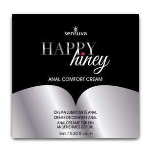 Пробник розслаблювального анального крема Sensuva Happy Hiney (6 мл) SX0660 фото