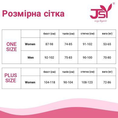 Еротичне боді JSY &laquo;Пристрасна Кора&raquo; One Size SO9269 фото