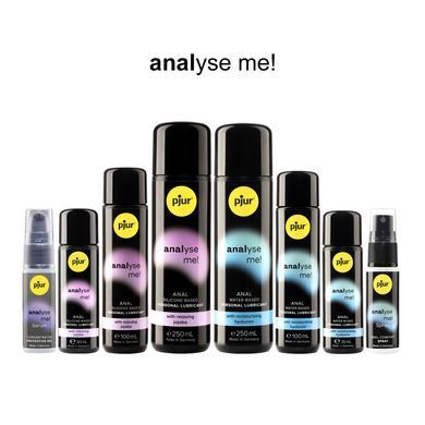 Розслаблювальний анальний гель pjur analyse me! Serum 20 мл, створює плівку, концентрований PJ12100 фото