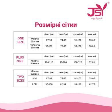 Боді JSY JS228161 Black L/XL SX1824 фото