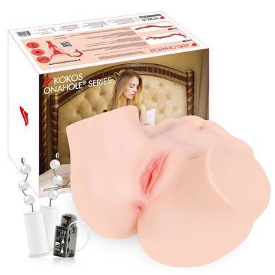 Мастурбатор Kokos 001 Adel ONAHOLE Real Vagina 2WayPlus з функцією масажу та вібрацією SX1430 фото