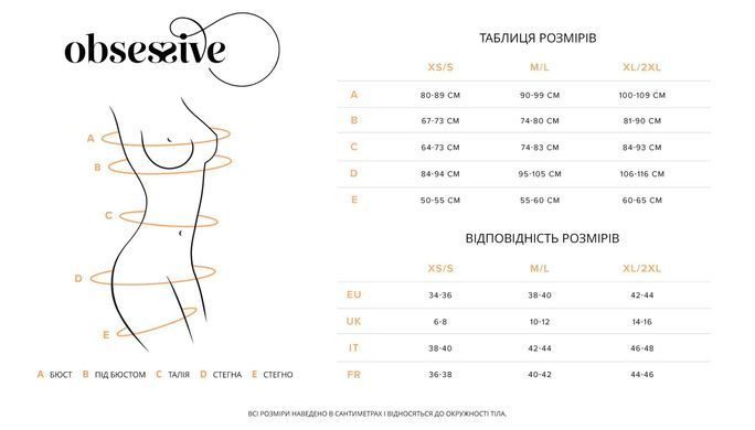 Бебі-дол Obsessive Donarella babydoll & thong XS/S SX1137 фото