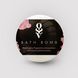 Бомбочка для ванни з феромонами Obsessive Bath bomb Floral - Spicy (100 г) SX1879 фото 2