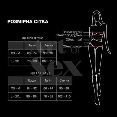 Бондажний набір Art ofSex &ndash; Bondage set Anasteisha XS-M, чорний SO6696 фото