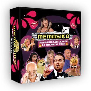 Настільна гра &laquo;MEMASIKO - нерафіновані жарти та пікантні теми&raquo; 18+ (UA) SX1585 фото
