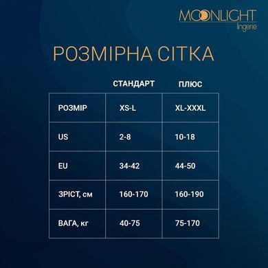 Мінісукня на одне плече Moonlight Model 12 XS-L Black, вертикальна бахрома SO6345 фото