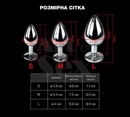 Металева анальна пробка M з диявольським хвостом Art of Sex - Succubus, екошкіра, чорний SO9744 фото
