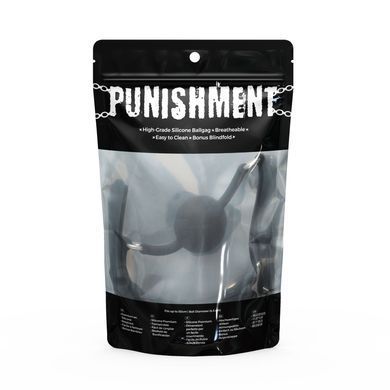 Кляп Punishment - Silicone Ball Gag - Black SX2233 фото